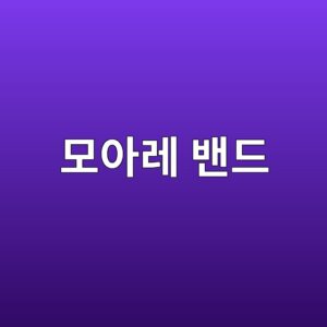 ebaaa8ec9584eba088 ebb0b4eb939c 1787294209