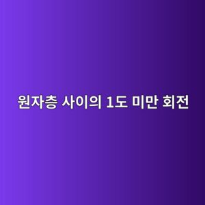 ec9b90ec9e90ecb8b5 ec82acec9db4ec9d98 1eb8f84 ebafb8eba78c ed9a8ceca084 1786523324