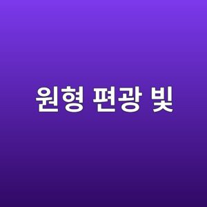 ec9b90ed9895 ed8eb8eab491 ebb99b 1786530928